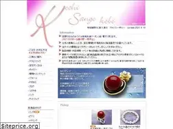 Sites similar to kochi-sango.com