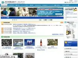 Sites similar to kochi-seizou.jp