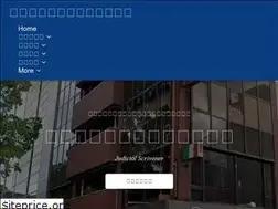 Sites similar to kochi-shiho-shoshi.com