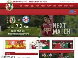 Sites similar to kochi-usc.jp