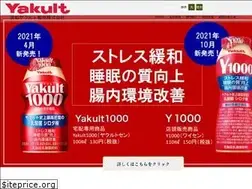Sites similar to kochi-yakult.com