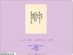 Sites similar to kochian.net