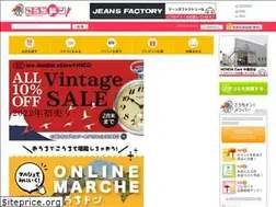 Sites similar to kochidon.net