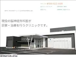 Sites similar to kochieast.jp