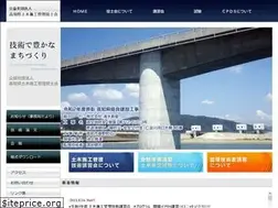 Sites similar to kochigisi.or.jp