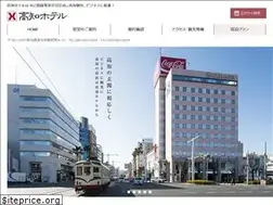 Sites similar to kochihotel.co.jp
