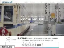 Sites similar to kochihouse.co.jp
