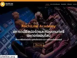 Sites similar to kochii.me