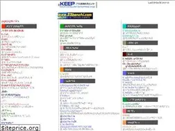 Sites similar to kochikc.co.jp