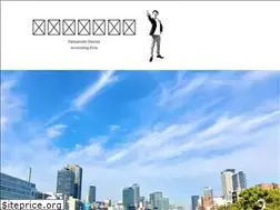 Sites similar to kochikuro.com