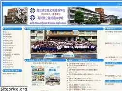 Sites similar to kochiminami.jp
