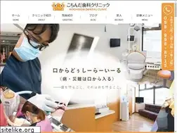 Sites similar to kochinda-dental.com