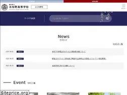 Sites similar to kochino-h.com