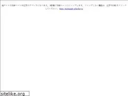Sites similar to kochipark.jp