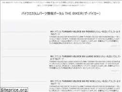 Sites similar to kochishirikkyo.org