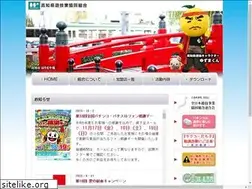 Sites similar to kochiyukyo.com