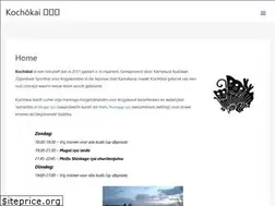 Sites similar to kochokai.nl