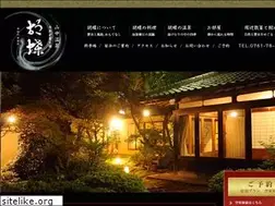 Sites similar to kochou.jp