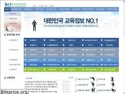 Sites similar to koci.co.kr