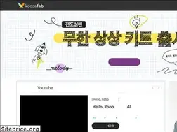 Sites similar to kocoafab.cc