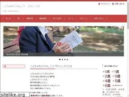 Sites similar to kocp.net