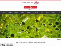 Sites similar to kod-level.co.jp