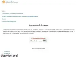 Sites similar to kod-region.ru