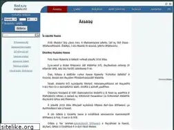 Sites similar to kod-x.ru