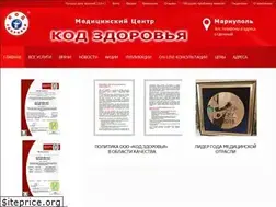 Sites similar to kod-zdorovia.com.ua