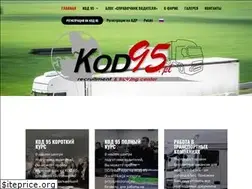 Sites similar to kod95.pl