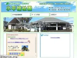 Sites similar to koda-fuku.jp