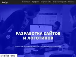 Sites similar to koda-ltd.com