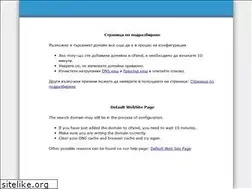 Sites similar to koda.bg