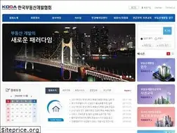 Sites similar to koda.or.kr