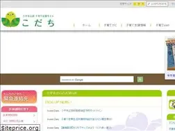 Sites similar to kodachi-kodaira.jp