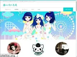 Sites similar to kodachi369.net
