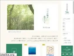 Sites similar to kodachino.co.jp