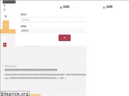 Sites similar to kodack.net