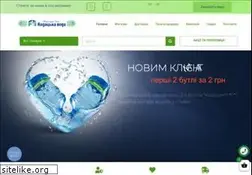 Sites similar to kodacka-voda.com