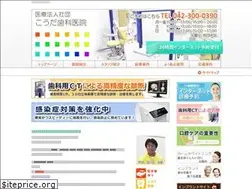 Sites similar to kodadc.com