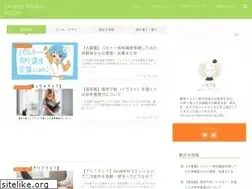 Sites similar to kodaemu.com