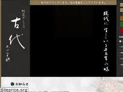 Sites similar to kodai.jp