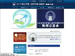Sites similar to kodai2-ob.com