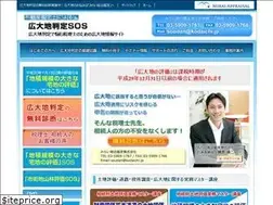 Sites similar to kodaichi.jp
