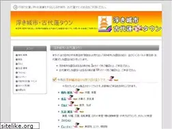 Sites similar to kodaihasu.com
