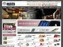 Sites similar to kodaikokuya.jp