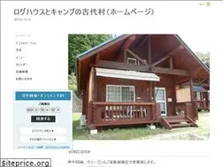 Sites similar to kodaimura.net