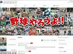 Sites similar to kodaira-bb-kgbl.jp