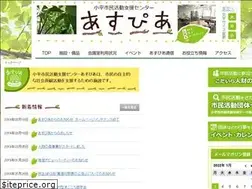Sites similar to kodaira-shiminkatsudo-ctr.jp