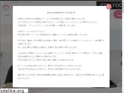 Sites similar to kodaira-smile-dc.com
